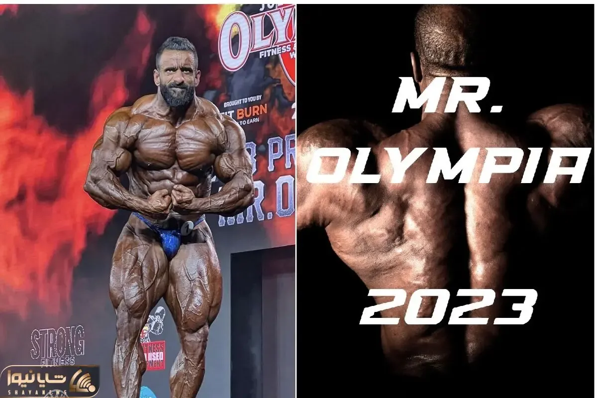 لینک پخش زنده مستر المپیا 2023؛ هادی چوپان و رقبایش را روی صحنه ببینید