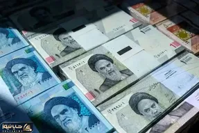 یارانه آذر ماه برای کدام دهک ها واریز شد؟