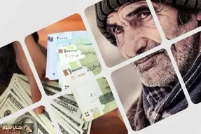 عیدی بازنشستگان کشوری واریز شد؟ امسال یک خانواده ۵ نفره چقدر عیدی می‌گیرد؟