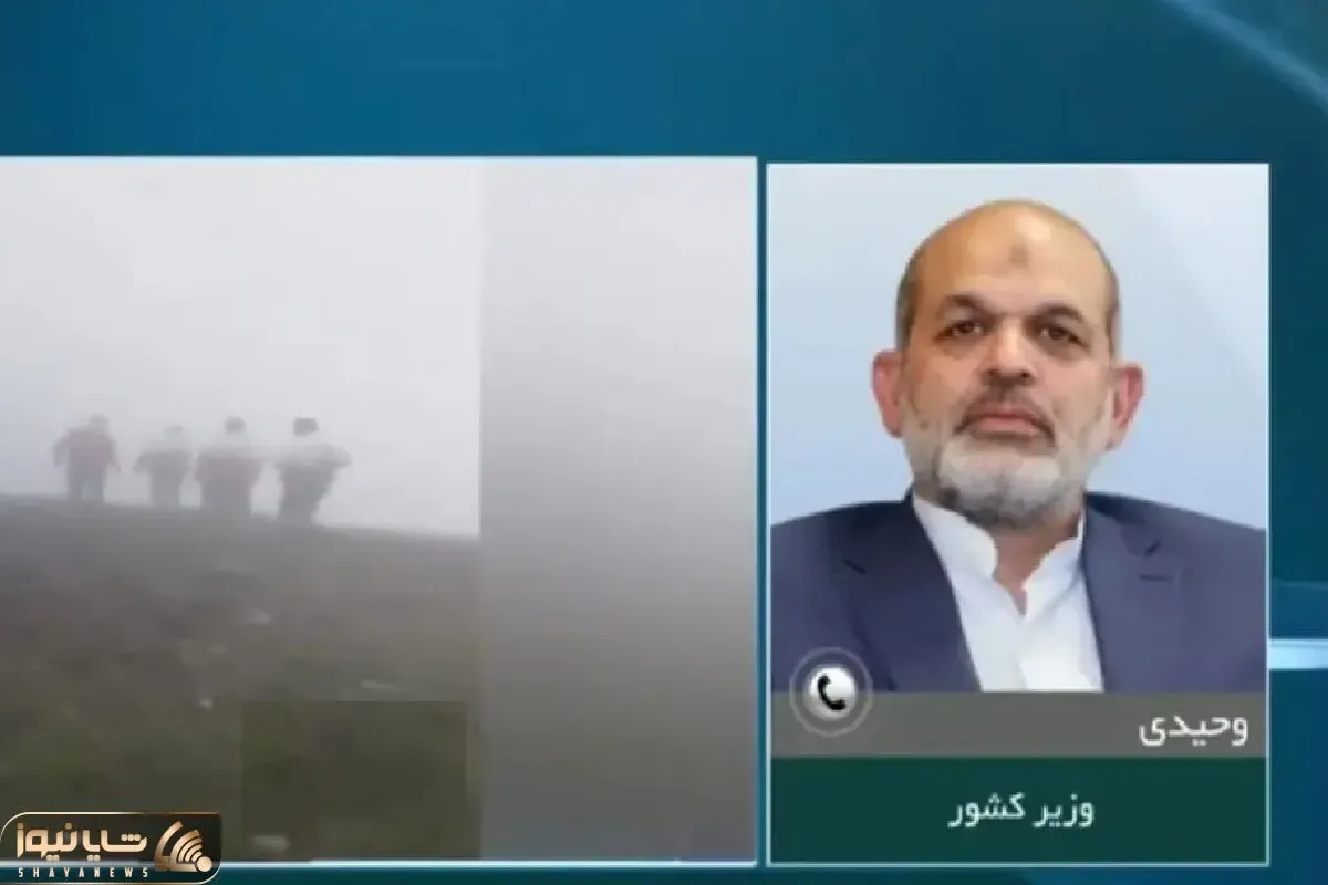 اولین ویدیو از جست و جوی تیم امدادی بالگرد حامل رئیسی