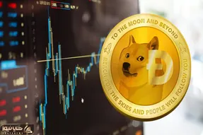 پیشگویی قیمت دوج کوین و همکارانش!