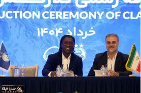 کسب‌وکار جدید سیدورف کلید خورد؛ استقلال هنوز منتظر!