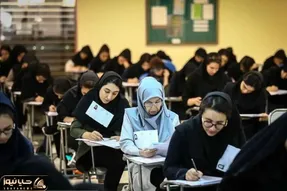 فرصت مجدد برای ثبت‌نام جذب دانشجو معلم