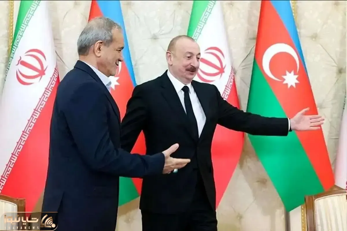 پیام علی‌اف برای پزشکیان