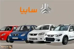 قیمت خودرو امروز ۱۳ اردیبهشت ۱۴۰۵