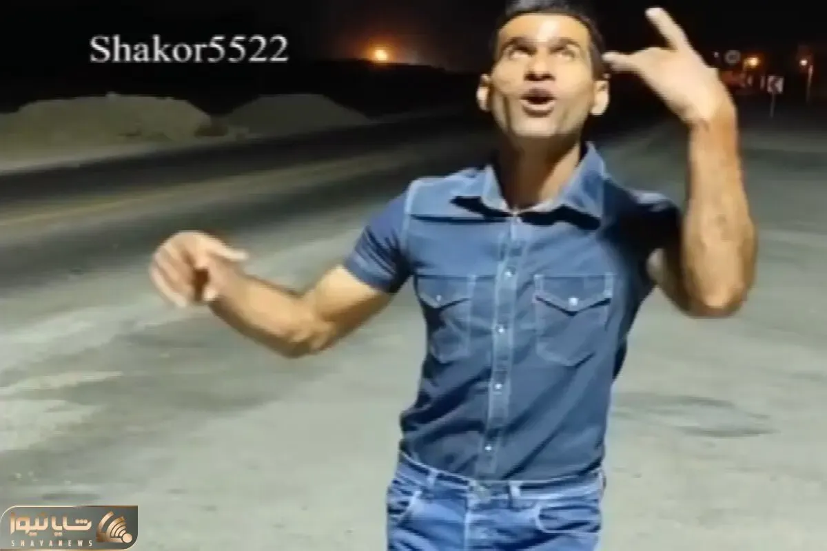 آواز شاد؛ خوش به حال زن این آقا با وجود این اداهاش پیر نمیشه کنارش