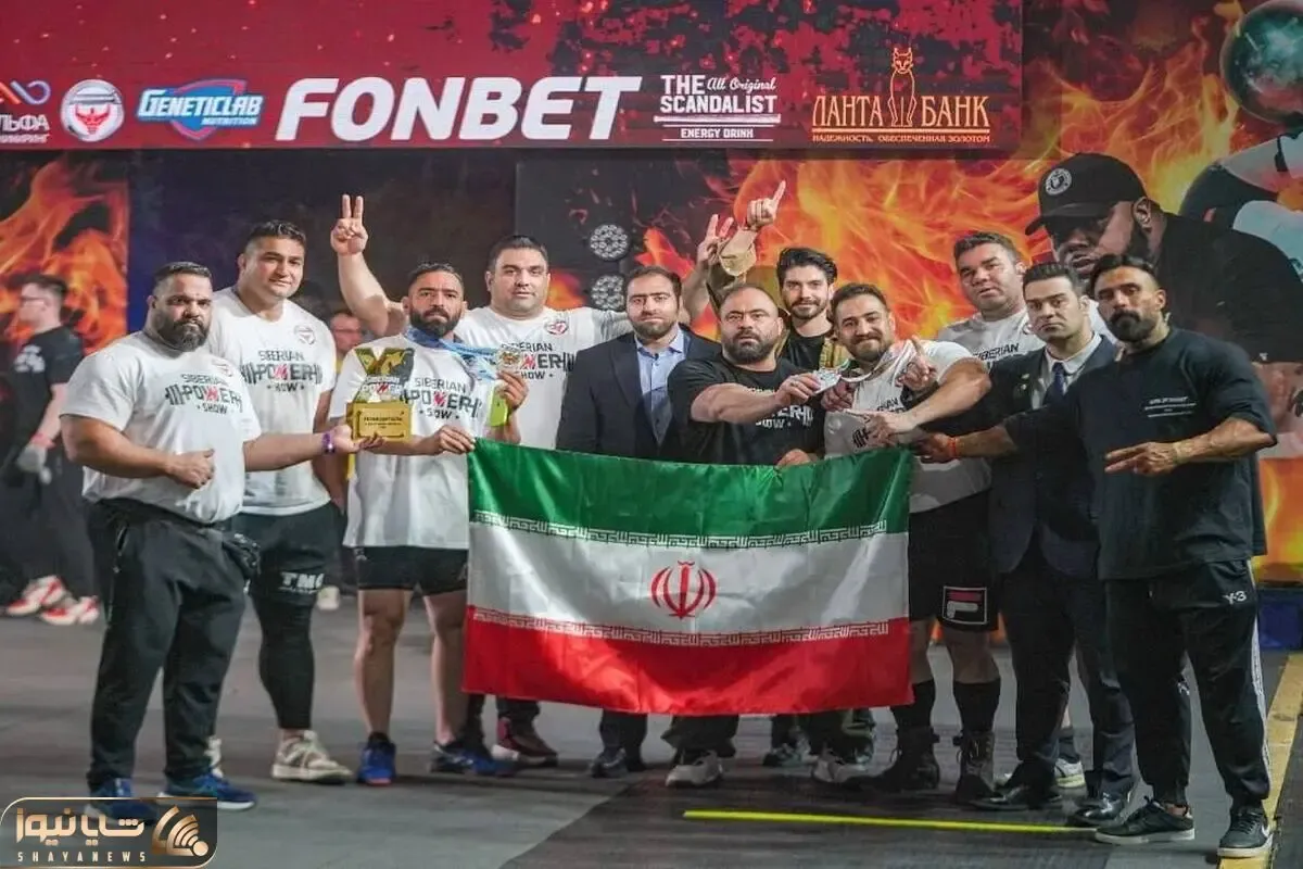 ۶ مدال برای قوی‌ترین مردان ایران در روسیه