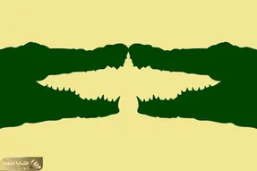 تست شخصیت شناسی تصویری؛ بگو تو تصویر چی دیدی تا زیر و بَمِت رو در بکشم بیرون!