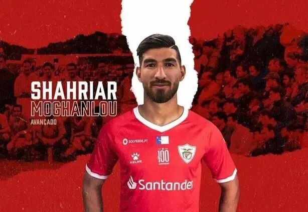 چراغ سبز آقای لژیونر؛ مغانلو در راه تیم یحیی گل محمدی؟