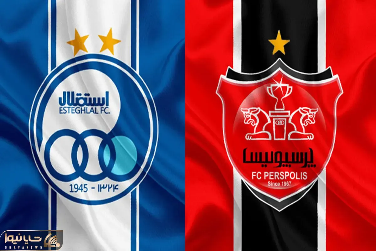 پرسپولیس در آسیا، استقلال درگیر استرا