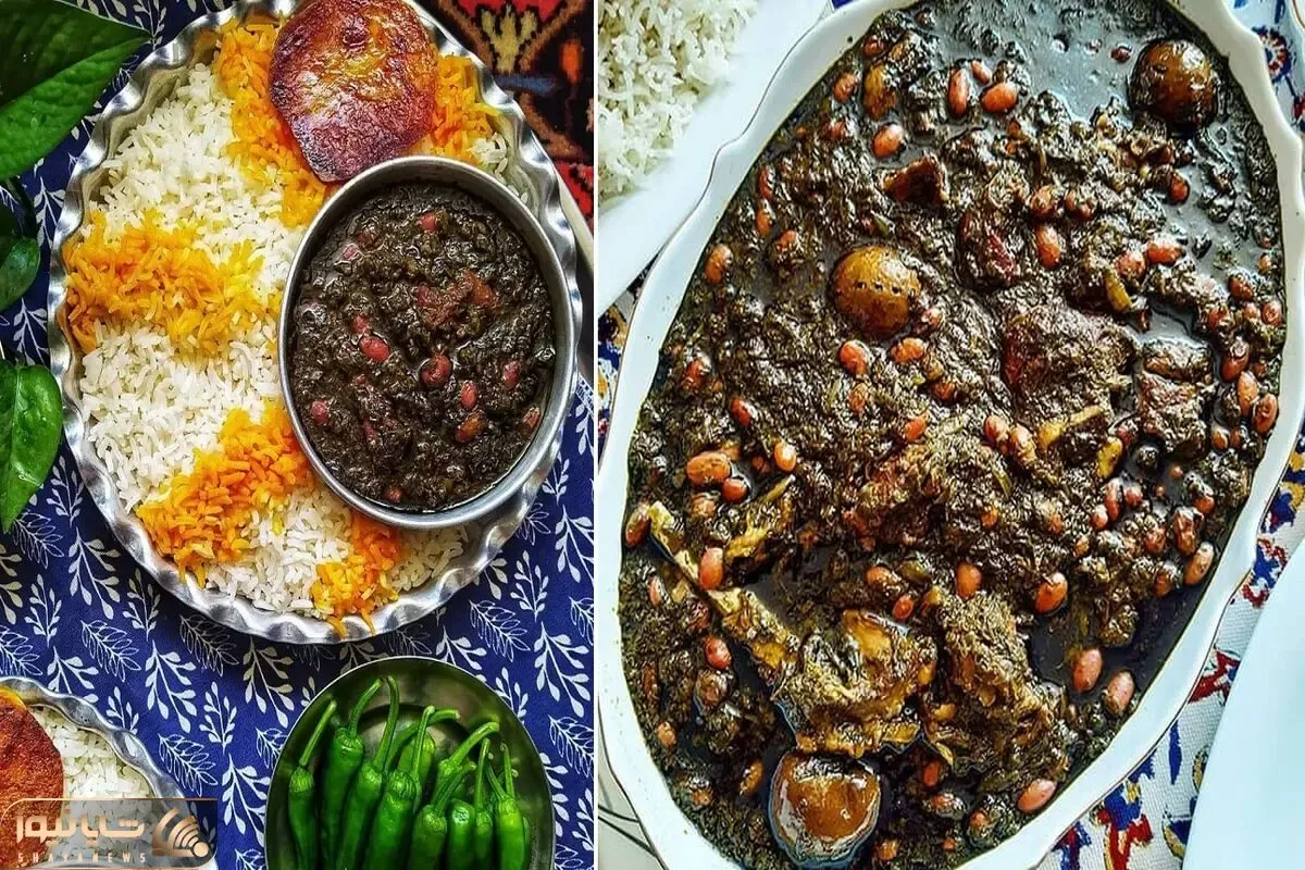 طرز تهیه قورمه سبزی لعاب دار و رستورانی / مزه خاص محبوبترین غذای ایرونی رو تجربه کن!
