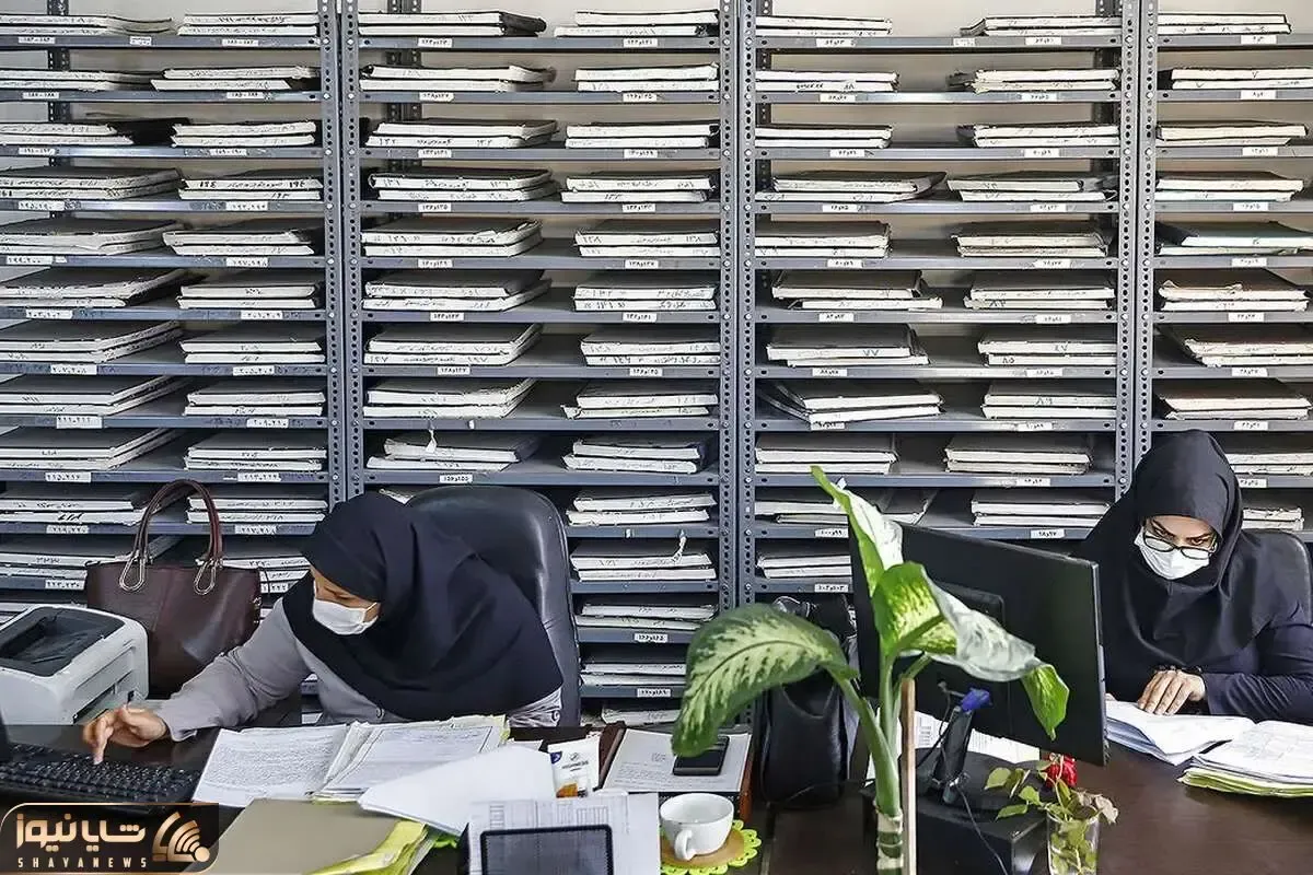 نتیجه اصلی طرح ساماندهی ارکنان دولت امروز یکشنبه 4 آبان 1404 اعلام شد