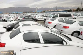 اجرای بزرگترین پیش فروش ایران خودرو البته با شرط