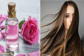 خواص اعجاب انگیز گلاب برای تقویت موها / راهکاری ساده برای داشتن موهایی درخشان و زیبا