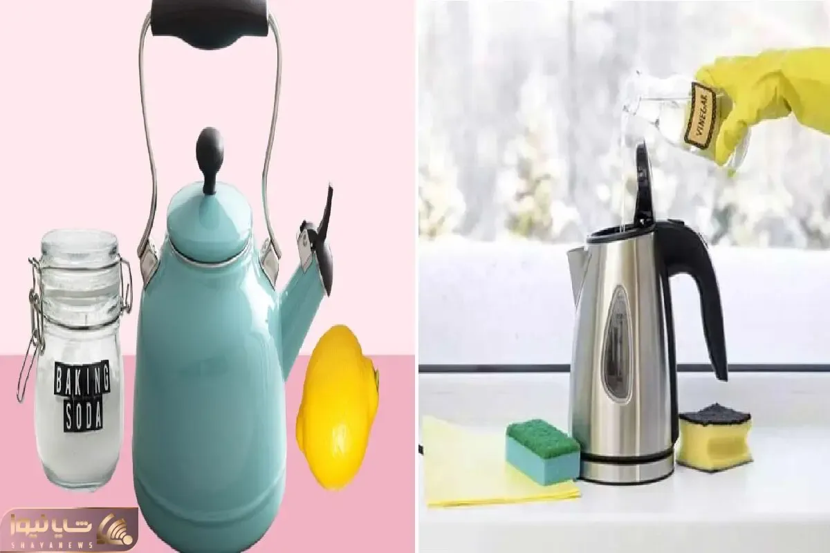 جرم‌ گیری کتری و سماور با مواد طبیعی/ عمر دستگاهت رو با شوینده شیمیایی کوتاه نکن