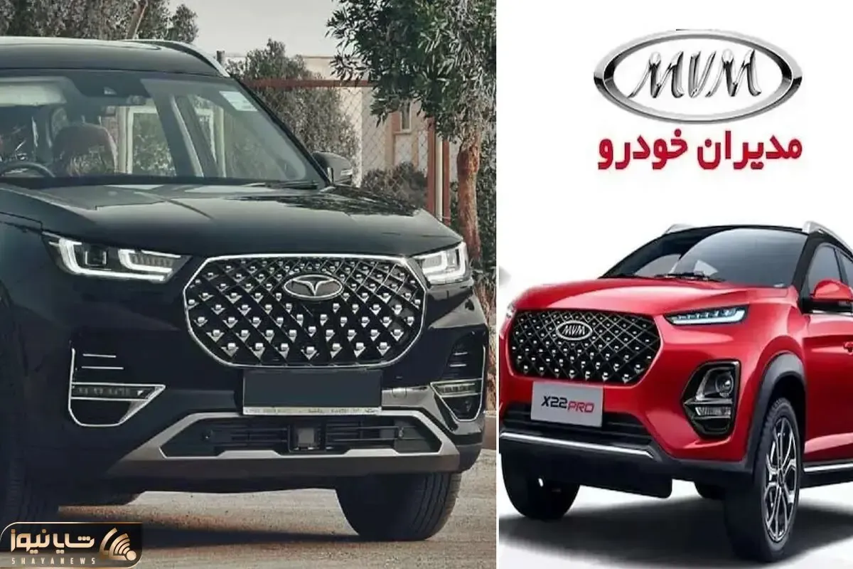 فروش فوری اقساطی 5 محصول مدیران خودرو با حدود 100 میلیون سود