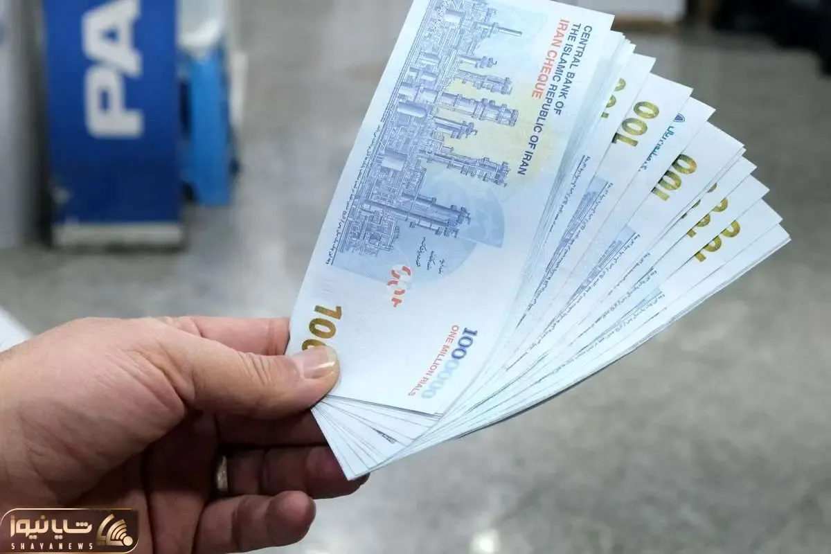 یارانه معیشتی | ۵,۳۷۰,۰۰۰ واریزی برای کدام خانواده هاست؟