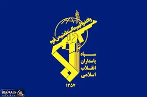 یک خلبان دیگر سپاه به شهادت رسید؛ خلبان صادق رنجبر که بود؟ + بیوگرافی و عکس