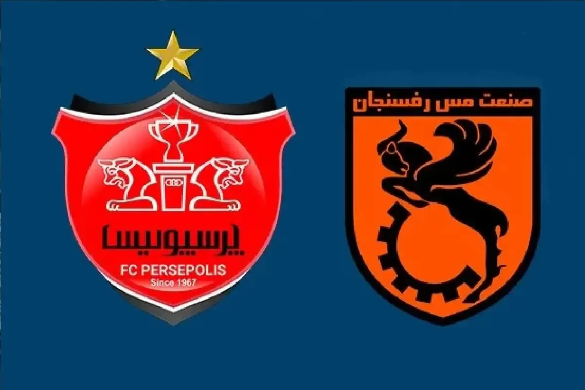تقابل سرخ‌ها با شاگردان پیوس بعد از دربی