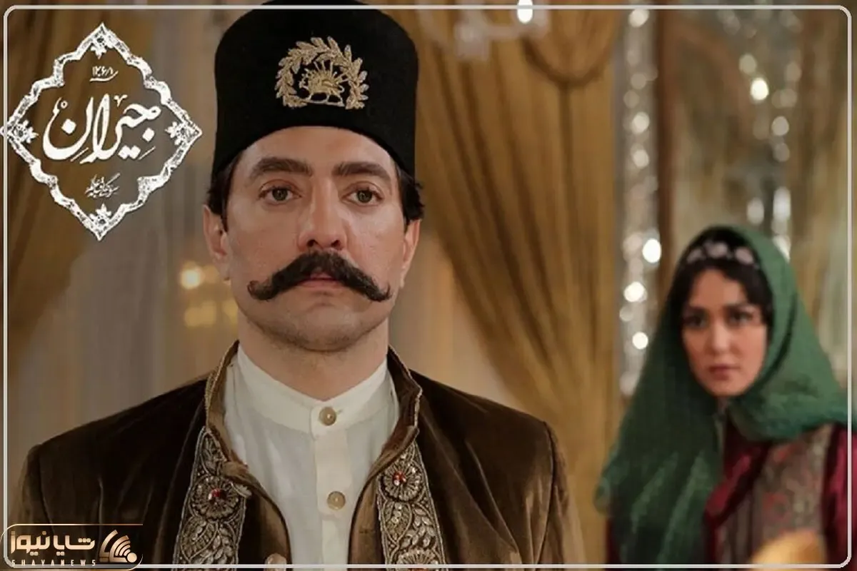 رفع توقیف جیران؛ قست جدید کی پخش می شود؟