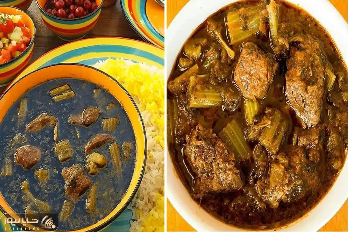 طرز تهیه پلو و خورشت کرفس با گوشت / رازهای لعاب دار شدنش رو گفتم از دستش نده