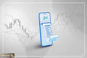 مهمترین اخبار کدال امروز سه شنبه ۷ مرداد ۱۴۰۴