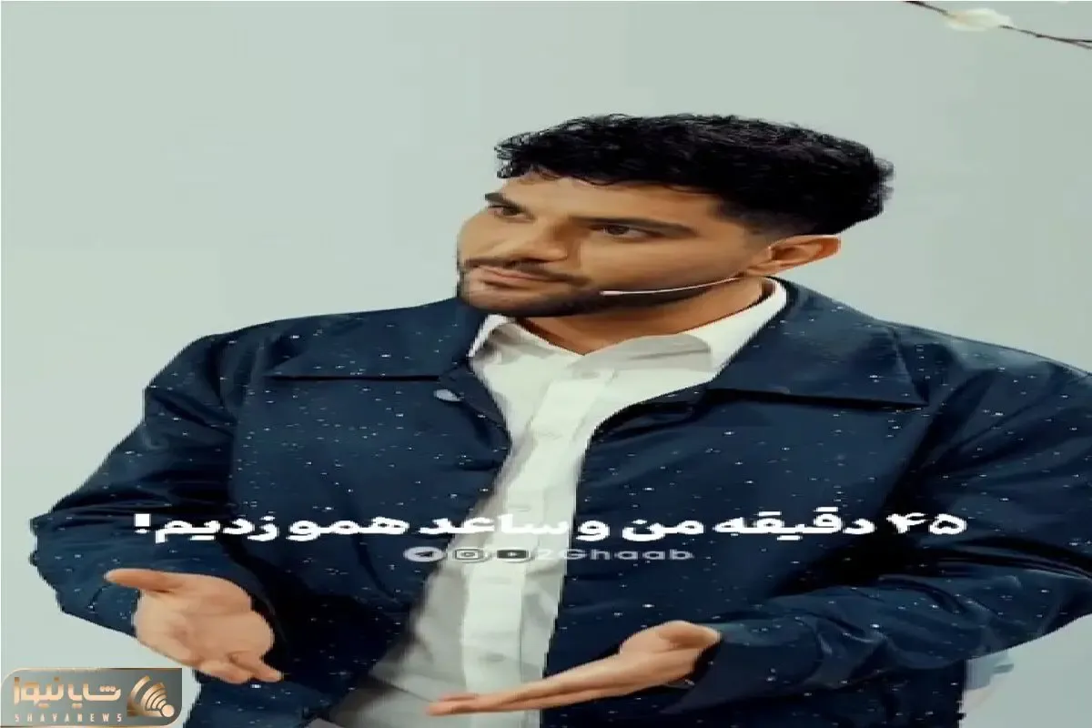 سکانس خندان؛ سینا مهراد از فیفا بازی شرطی و کتک کاری با ساعد سهیلی میگه/غشیدن