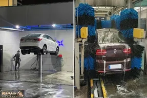 بهترین کارواش ها در تهران / شستشوی صفر تا صد ماشینت به صورت اتومات و بدون لفت دادن
