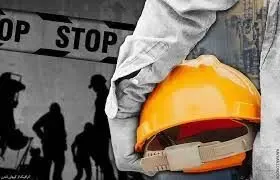 علت خودکشی «حاجیان» کارگر فوق لیسانس در عسلویه چه بود؟