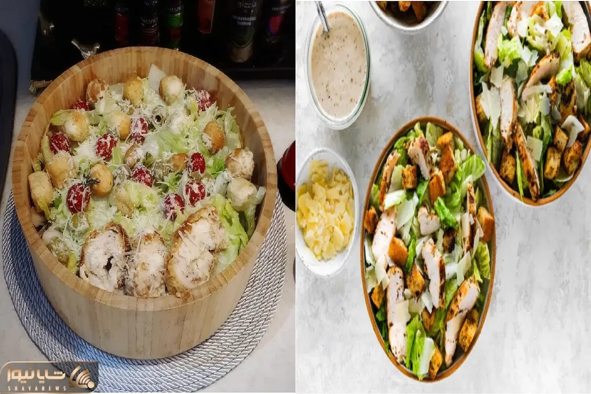 طرز تهیه سالاد سزار با مرغ گریل‌ شده و سس مخصوص/ میز خونه رو بهتر از کافه بچین