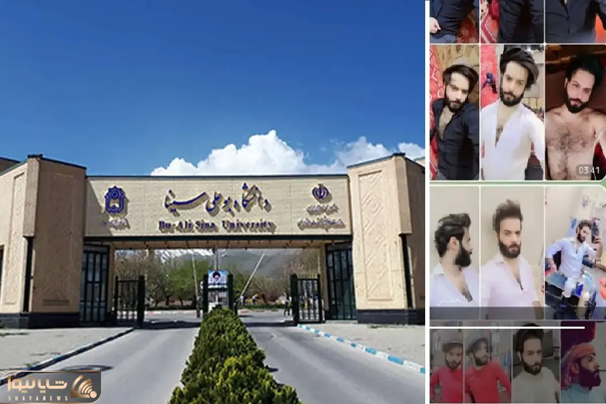 مزاحمت دانشجویان عراقی برای دختران بوعلی؛ سازوکار پذیرش دانشجویان خارجی چگونه است؟