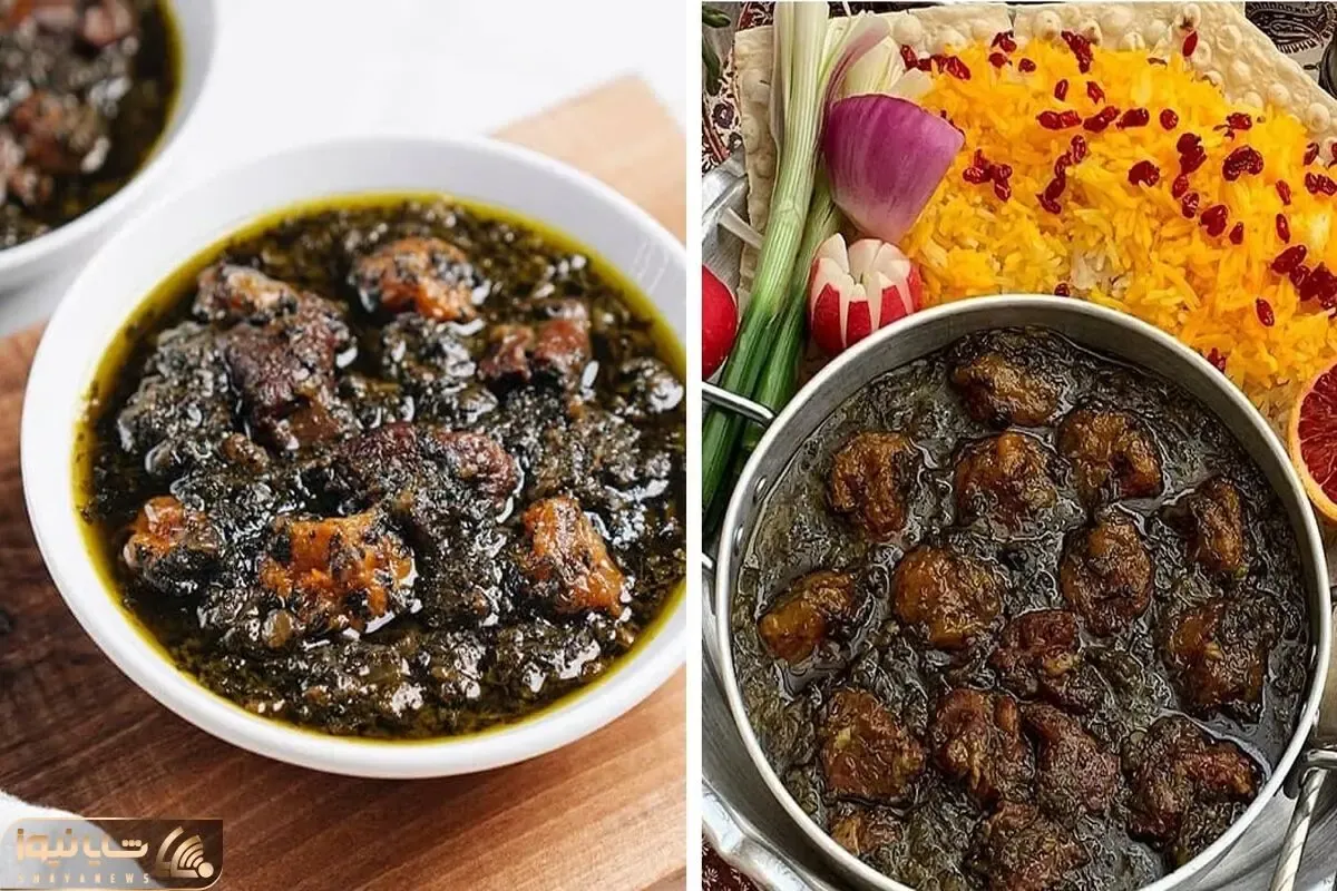 طرز تهیه خورش آلو اسفناج به روش اصیل / طعم عالی این غذای خوشمزه رو امتحان کن