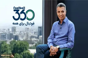 چه کسی سایت عادل فردوسی پور را مسدود کرد / علت چه بوده؟