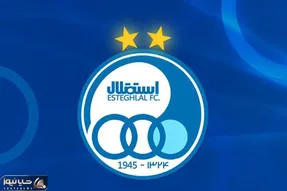 مهاجم آفریقایی در یک قدمی استقلال!