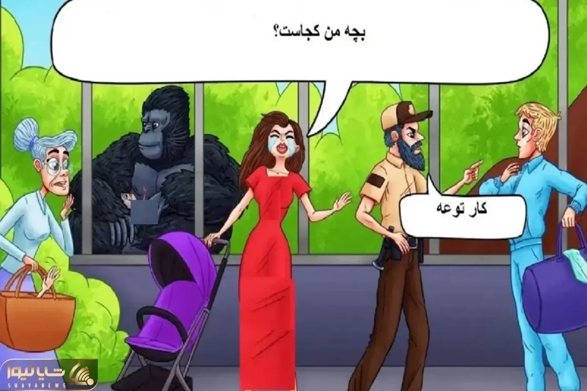 بازی فکری؛ فهمیدن این که کی بچه رو دزدیده مغز انیشتین میخواد