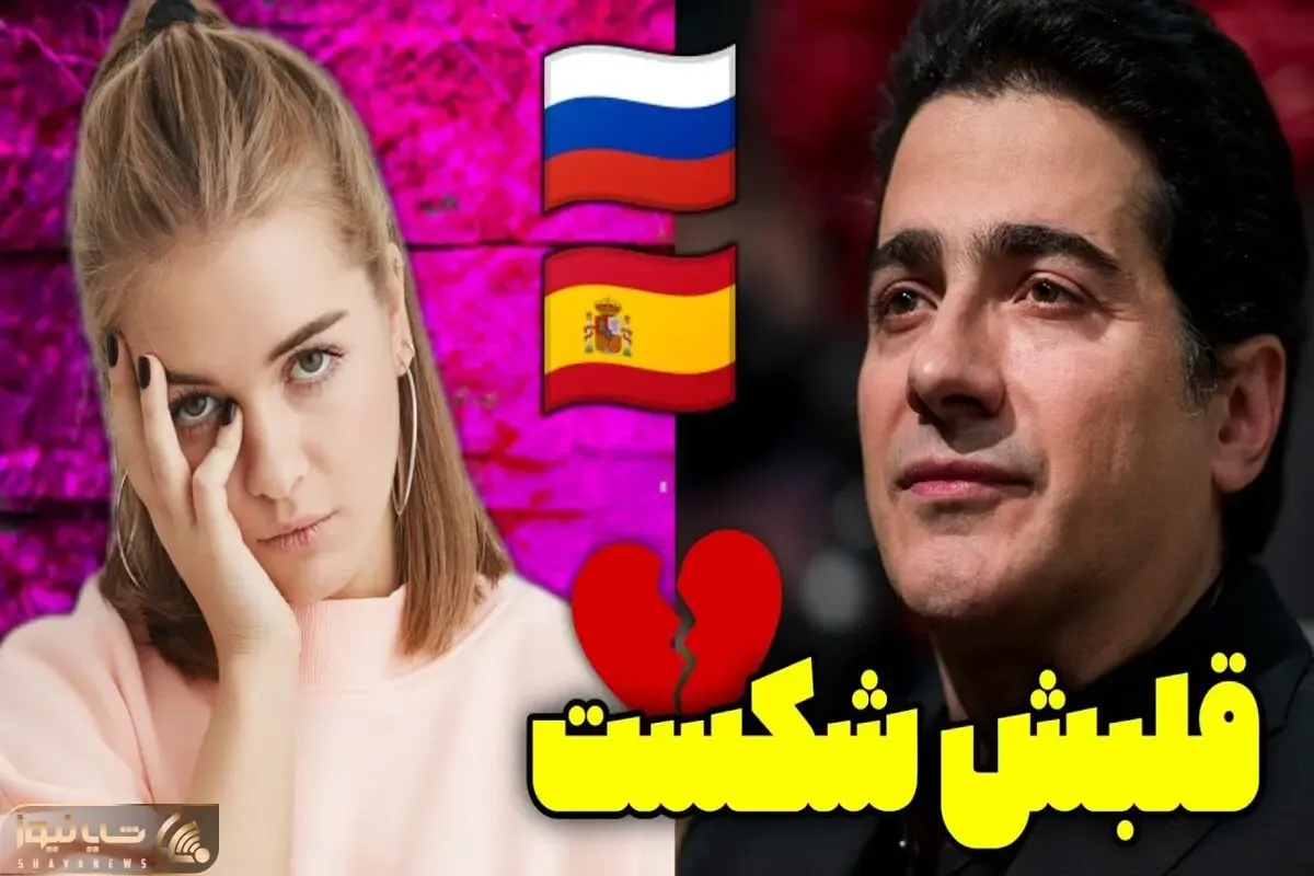 آواز پر واکنش؛ همایون شجریان میگه به جان جمله مستان که مستم خارجیا قلبشون ریش ریش شد