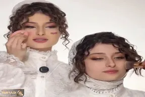 سارا و نیکا فرقانی عروس شدن؛ میکاپ جذاب دخترای نقی تو دنیای واقعی با چهره فول تغییر