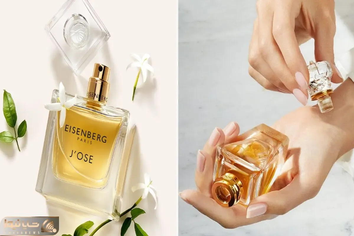 عطر میزنی گرون ولی بوش سریع میپره تقصیره پوسته توئه نه اون / ترفندهایی برای موندگاریش