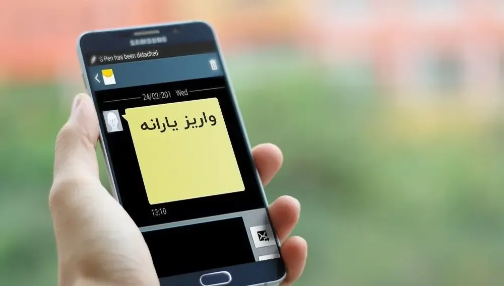 اولین یارانه آذر ماه چه زمانی پرداخت می‌شود؟