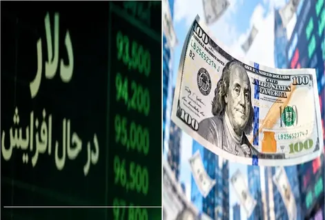 دلار 251 هزار تومان را رد کرد؛ پیش‌ بینی قیمت دلار چهارشنبه 8 مهر 1405