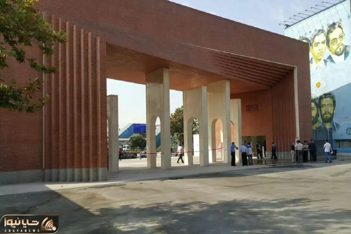 دکتر رسول جلیلی اخراج شد؛ دلیل برکناری رئیس دانشگاه شریف چه بود؟