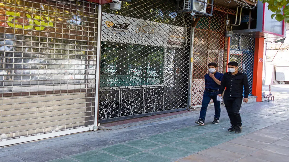 25 تا 30 مرداد کشور تعطیل است