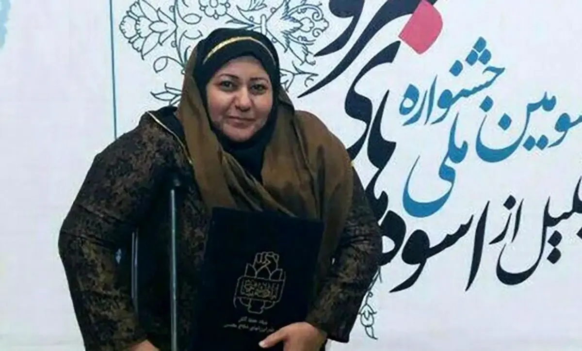 علت درگذشت حکیمه کمایی چه بود؟ + بیوگرافی