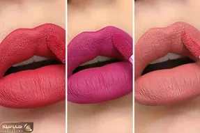خوش رنگ ترین رژلب های مات؛ پرفروش ترین و پرطرفدارترین رنگا برا یه آرایش شیک