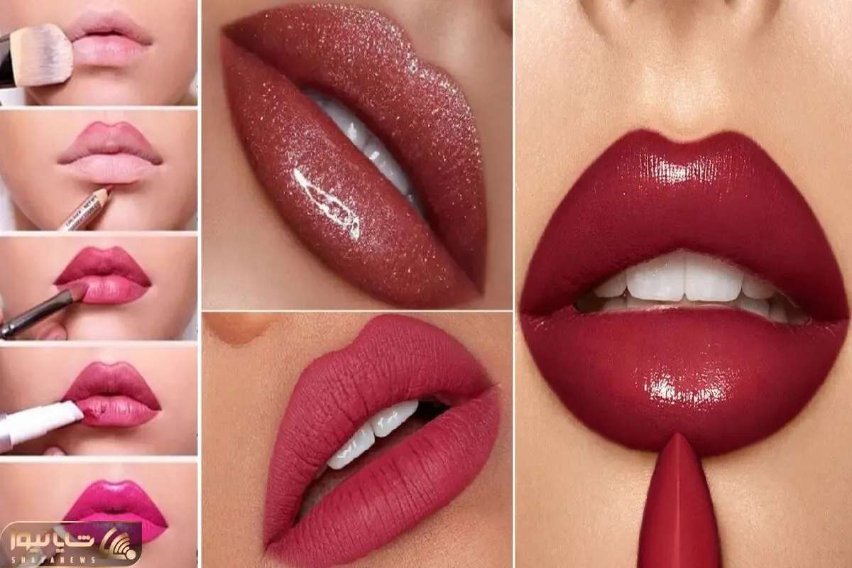 رژلب های مناسب برای قلوه ای کردن لب های تخت؛ حذف این رنگا راز داشتن لب های برجسته