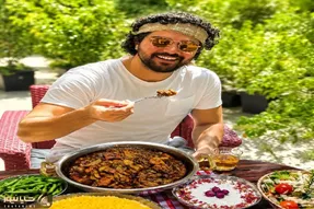 آموزش آشپزی؛ طرز تهیه خورشت کرفسی که سینا مهراد براش تمرین تئاتر کنکل میکنه