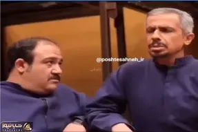 سکانس خندان؛ مشاعره پر مسما مهران غفوریان و جواد رضویان رهات میکنه