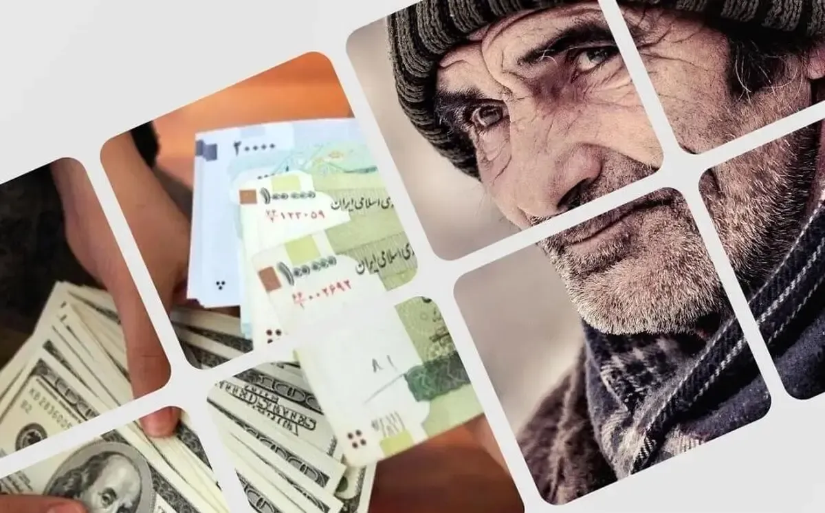 آخرین خبر از مابه‌التفاوت حقوق بازنشستگان تأمین اجتماعی؛ همه منتظر ۸۲ هزار میلیارد
