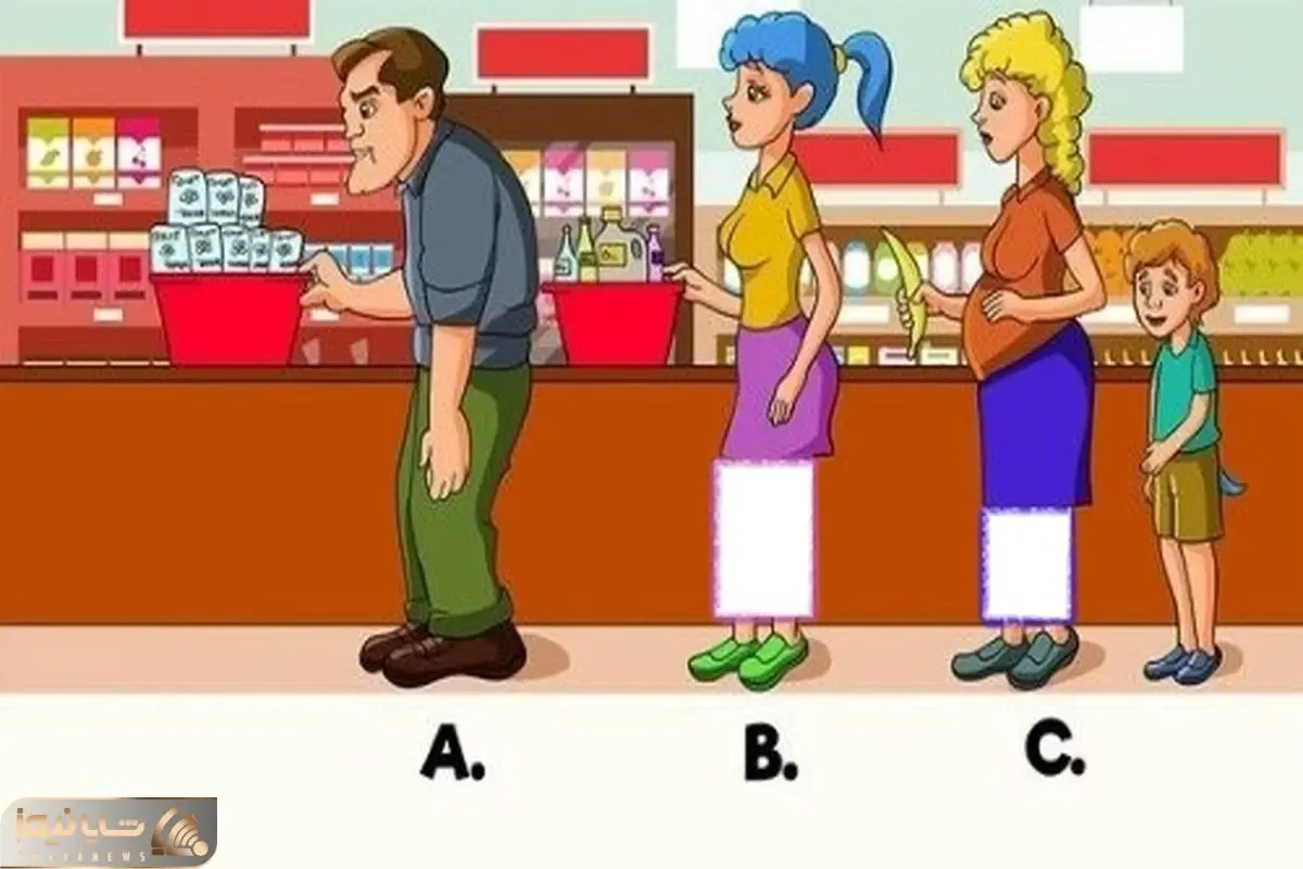 بازی فکری؛ اگه مبصر کلاس باهوش ها هستی بیا بگو تو این صف فروشگاه کی انسان نیست؟