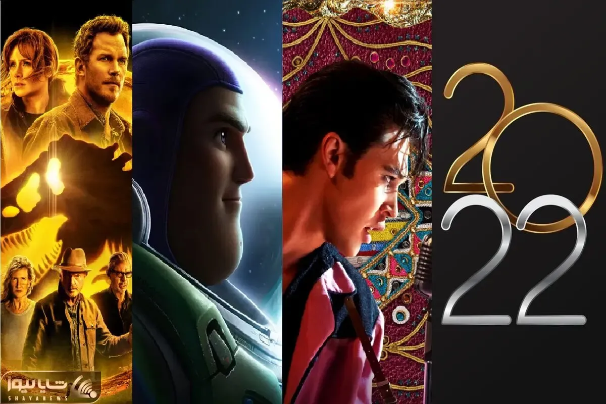 هفت فیلم سینمایی جدید 2022 که باید برن تو لیست اولویت ها؛ وقت و هدر نده که بیات میشن